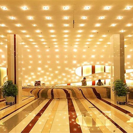 Ya'Ao International Hotel Bắc Kinh Ngoại thất bức ảnh
