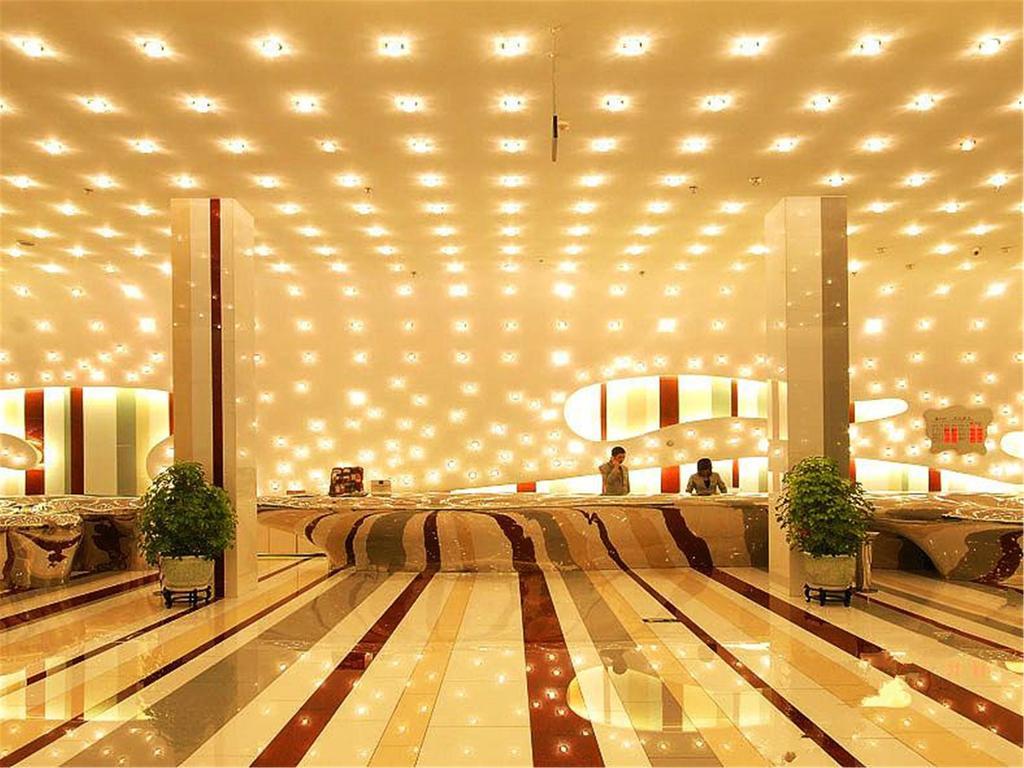 Ya'Ao International Hotel Bắc Kinh Ngoại thất bức ảnh