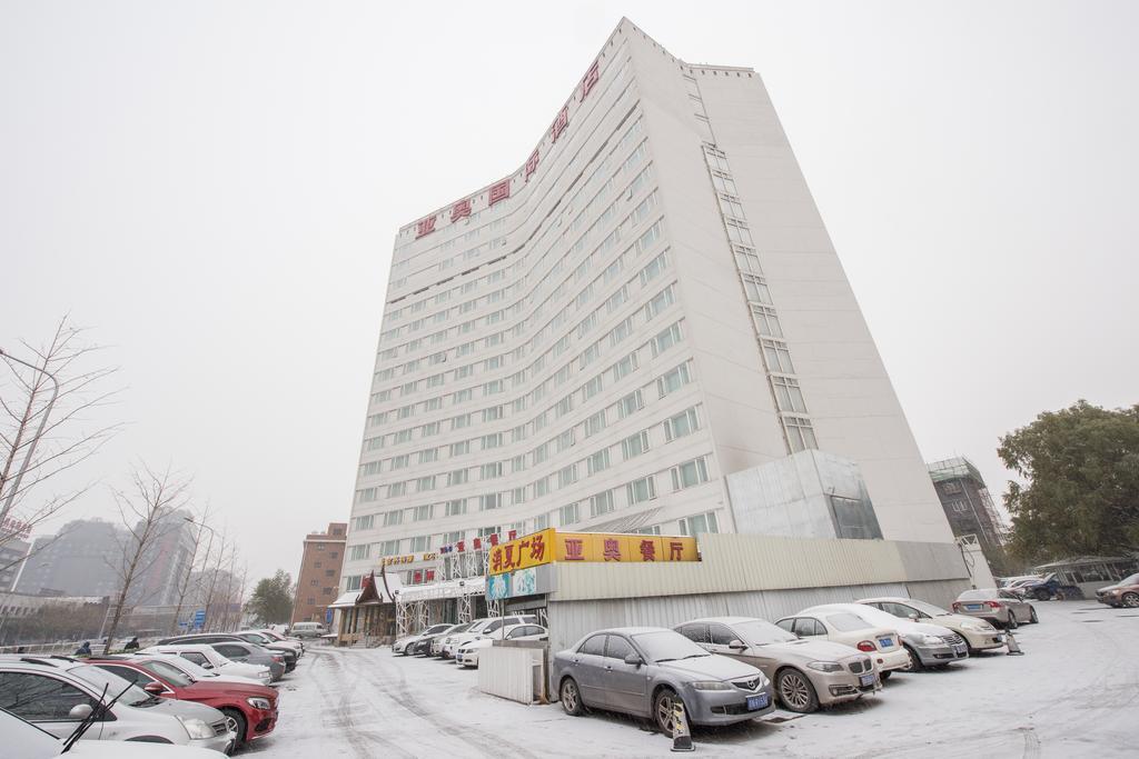 Ya'Ao International Hotel Bắc Kinh Ngoại thất bức ảnh