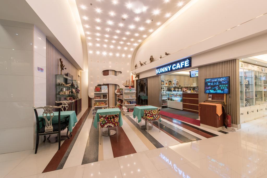 Ya'Ao International Hotel Bắc Kinh Ngoại thất bức ảnh