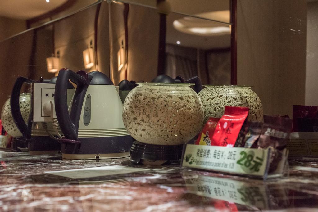 Ya'Ao International Hotel Bắc Kinh Ngoại thất bức ảnh
