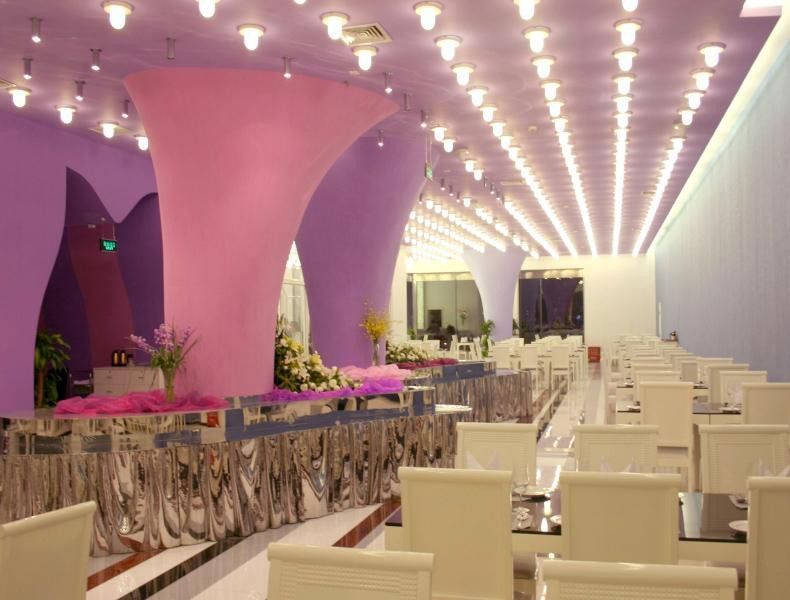 Ya'Ao International Hotel Bắc Kinh Nhà hàng bức ảnh